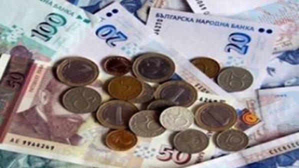 Nachbarn Legen Geld Bei Bulgarischen Banken An Nachrichten