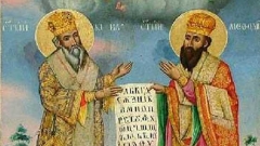 Vëllezërit e Shenjtë Kirill dhe Metodij