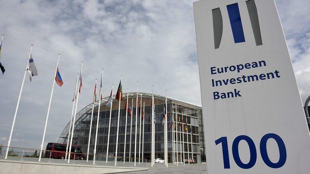 Европейската инвестиционна банка и Столичната община подписаха рамков заем за