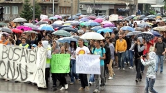 Босна протест