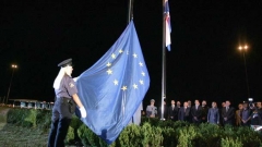 Хърватия в ЕС