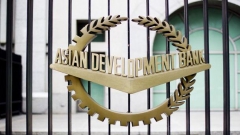 Азиатска банка за развитие