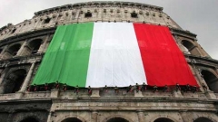 италия;италиански флаг;италианско знаме