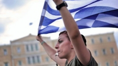 Гърция протести