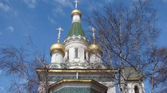 The so-called Russian church in Sofia
