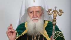 Patriarch Neofit 