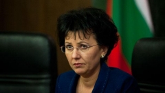 Rumyana Arnaudova