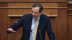 Гръцкият премиер Андонис Самарас