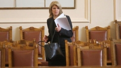Министър Нона Караджова