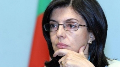 Меглена Кунева