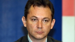 Димитър Георгиев