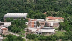 Великотърновският университет 