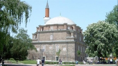 Баня баши джамия в София,
