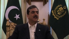 Премиерът на Пакистан Юсуф Раза Гилани