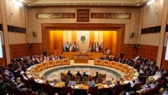 Заседание на Арбаската лига в Кайро