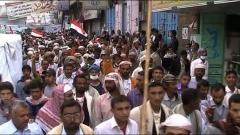 Протест срещу Али Абдула Салех в столицата Сана.