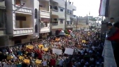 Протести в Хомс