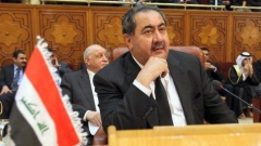 Хошияр Махмуд Зебари