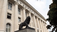 Сигнали за бомба са подадени в Съдебната палата и на Централна гара - София