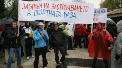 Протест на студенти в София през миналата година