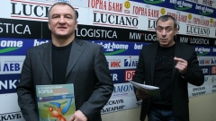 Симеон Щерев и Валентин Савов на пресконференцията преди турнирите 