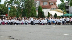 Над 1 000 деца ще се включат в празниците за Деня на българския спорт на 20 май в Южния парк в столицата