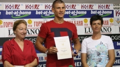 Георги Божилов