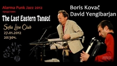 Концертът на Борис Ковач и Давид Йенгибарян на 27 януари в Sofia Live Club се посвещава на 77-годишнината на БНР и ще се предава пряко по програма „Христо Ботев” от 21.00 часа.