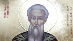 Св. Иван Рилски - първият български светец и небесен закрилник на българския народ (фрагмент от икона)