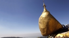 Златната скала в Мианмар