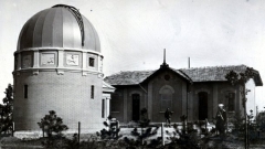 Обсерваторията в Борисовата градина (1899 г.)