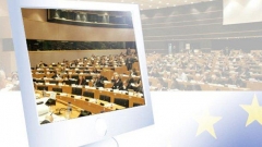 Тук може да проследите заседанията на Европейския парламент, когато се предават наживо.