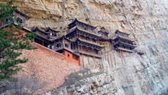 На снимката: Висящ храм в провинция Шанси, Китай
