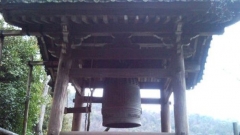 Камбаната e основният инструмент в храмовата музикална традиция на Япония, Храм в Арашияма.