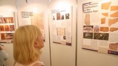 В Софийския университет днес се откри изложбата „Старобългарският ръкопис” Codex Suprasliensis (Супрасълски сборник) от Х век в контекста на византийско-славянските взаимоотношения.