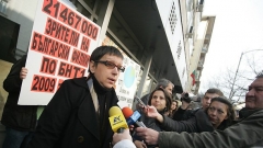 Иглика Трифонова на протестa на кинодейците, който се проведе на 3 декември 2010 г.