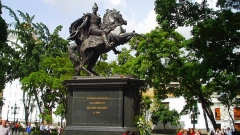 Паметник на Симон Боливар в Каракас, столицата на Венецуела.