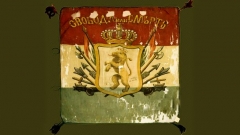 Знамето на четата на Филип Тотю от 1867 г.