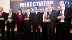 Ministri i ekonomisë Trajço Trajkov me fituesit e çmimit “Investitor i vitit”