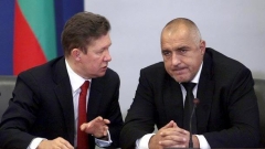 Shefi i “Gazpromit”, z. Aleksej Miller dhe kryeministri i Bullgarisë, z. Bojko Borisov