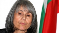 Ministrja e drejtësisë Margarita Popova