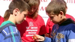 Mbi 710 fëmijë morën pjesë në edicionin e 19-të të Festivalit të Fëmijës në Bosilegrad.