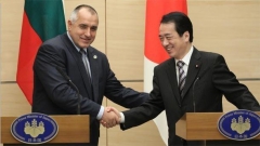 Kryeministri japonez Naoto Kan, i cili në takimin e tij me Bojko Borisovin deklaroi se, pas aderimit të Bullgarisë ndaj BE, marrëdhëniet midis të dyja vendeve duhet të forcohen duke pasur parasysh faktin se, ata ndajnë vlera të njëjta bazë.