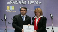Presidenti Plevneliev ia dorëzoi çmimin qytet më të gjelbër kryebashkiakes Jordanka Fandëkova