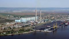 “Varna” thermal power plant.