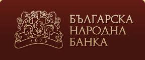Официалните резервни активи на България през май възлизат на 27 74