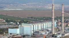 Varna Thermal Power Plant 