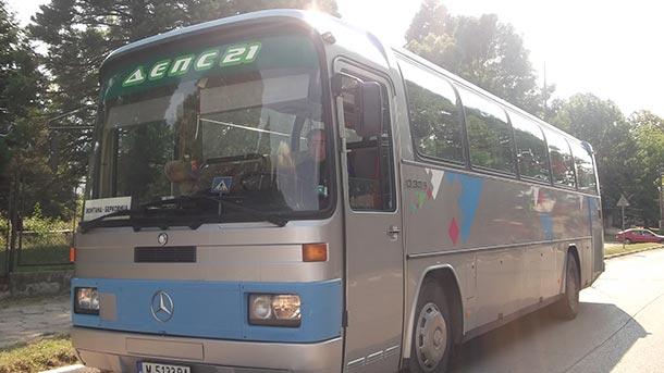 Подновява се обслужването по автобусната линия Кюстендил Блаогевград която на практика