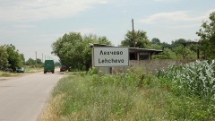 село лехчево