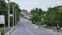 село Баница